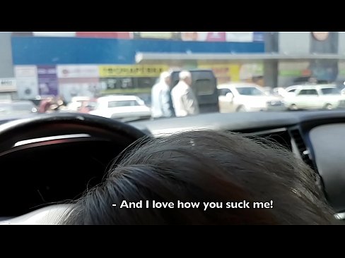 ❤️ Čiulpiama tiesiai automobilių stovėjimo aikštelėje prie prekybos centro ❤ Porno video prie lt.pornogroupp.ru ❤